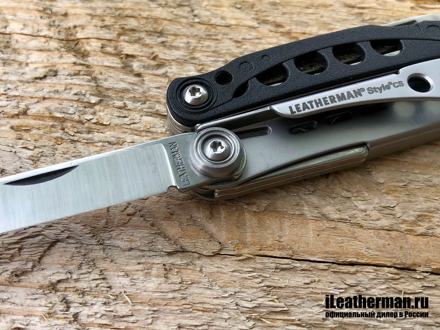 Обзор LEATHERMAN STYLE. Суперкомпактный мультитул.